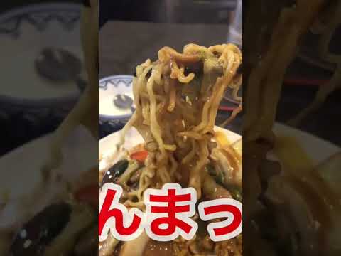 [Novo mapa de Tóquio] Yakisoba quente com molho Ankake em Kanda Nishikicho 🔥 [Ala Chiyoda]