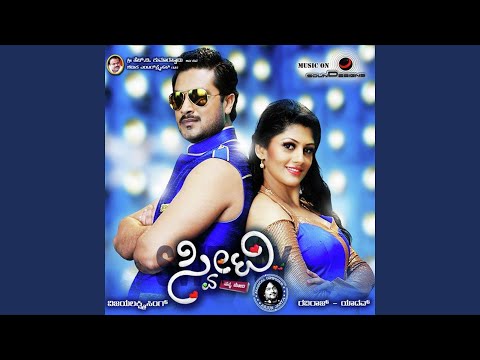 I Wanna Sing A Songu — watch video