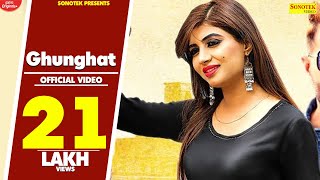 Sonika Singh thumbnail