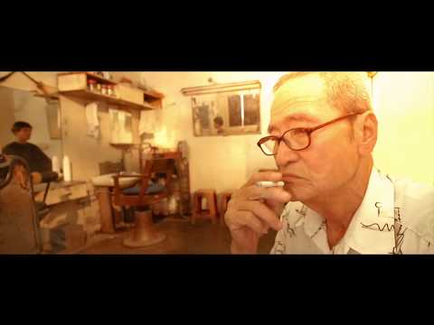 Short Film