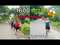 देखिए अग्निवीर Girl S 2022 की शानदार टाइमिंग