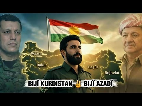 ​Bijî Kurdistan ✌️ Bijî azadî 🔥 بجي كوردستان 