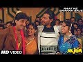 Raat Ke Baarah Baje | Amit Kumar, Alka Yagnik | Mujrim | Madhuri Dixit, Mithun Chakraborty Raat Ke Baarah Baje | Amit Kumar, Alka Yagnik | Mujrim | Madhuri Dixit, Mithun Chakraborty
