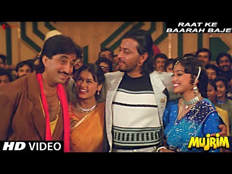 Poster raat ke baarah baje