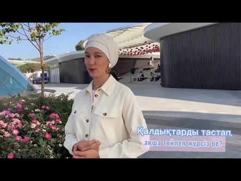 Участник 8723, biwCtsyTv7k