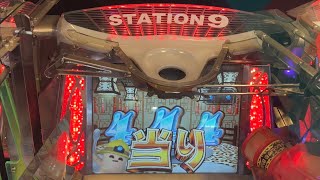 FT2 通常プレイ 4K60FPS高音質【メダルゲーム/フォーチュントリニティ2/FORTUNE TRINITY２/Longplay!】