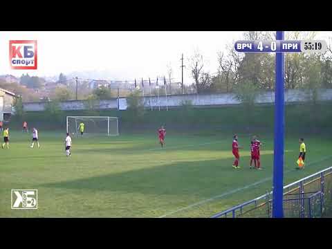 GOL: Ivan Boskovic | Vrcin | Vrcin-Prva Iskra 4:0