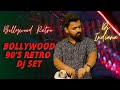 DJ Indiana-Bollywood 90s Dance DJMix| Bollywood 90s Dance Songs| Bollywood 90s| Bollywood 90s Mashup