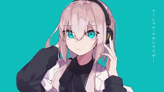 - マーシャル・マキシマイザー 歌ってみた レオニス