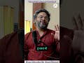 Beautiful Poem On Hindu By Akshat Gupta Pranam Main Hindu Hoon Akshatgupta Shorts
