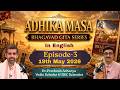 Adhika Masa Bhagavad Gita Series | Episode 03 | Vedic Wellness
