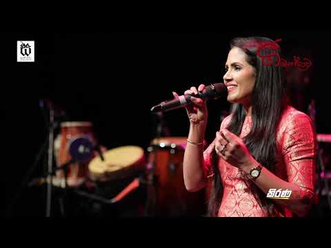 Gee Mandawa UK 2019 - NISANSALA SANDAK by Sashika Nisansala