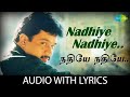 NADHIYE NADHIYE With Lyrics Rhythm A R Rahman Vairamuthu Unni Menon Jyothika Arjun