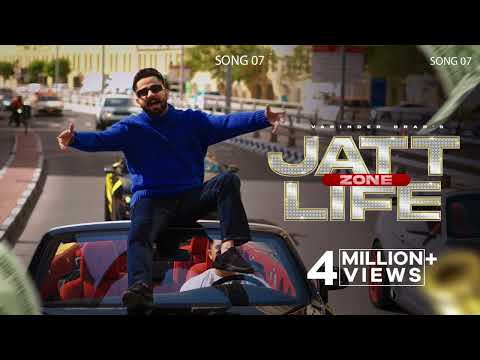 JATT LIFE ZONE - VARINDER BRAR (Official Video) Gill Saab | New Punjabi Song 2022 | Punjabi Song