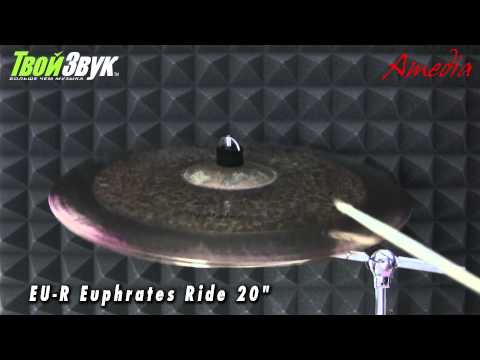 Amedia EU-R Euphrates Ride 20"