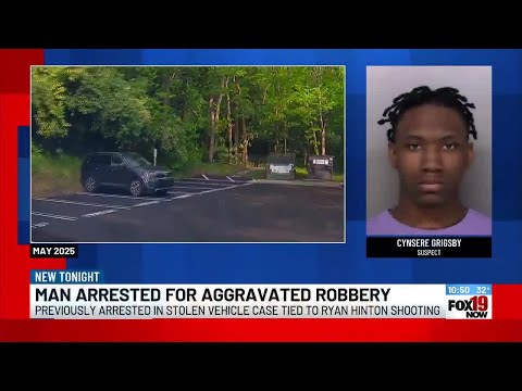 Man Arrested On Aggravated Robbery
