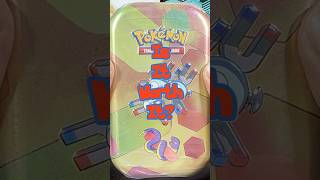 E55 | Random Booster Pack - Scarlet & Violet 151 - Pokemon TCG