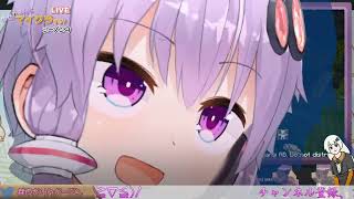 【#Minecraft java版1.19】ゆかりさんとマイクラする？（マルチ参加可）【#結月ゆかり ゲーム生放送】#ゆかりんガーデン #VoiTuber