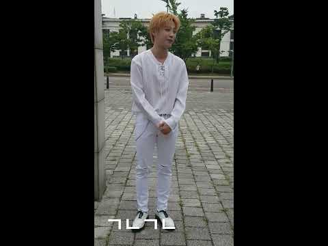 [Bigflo의진Euijin]20180906MCD일일팬매니저OneDayFanManager