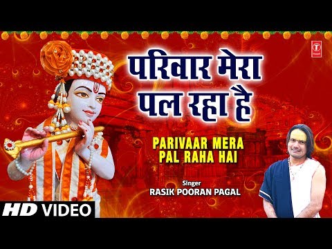 YouTube Fallback Thumbnail