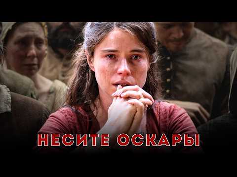 ХАМНЕТ - ВЕЛИКАЯ трагедия или идеальная МАНИПУЛЯЦИЯ?