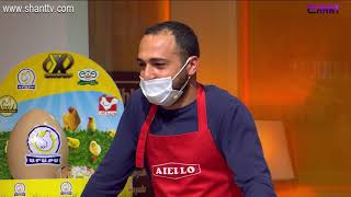 Մամայի եփածն ուրիշ է/Mamayi epatsn urish e - Program 305