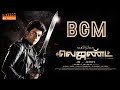 The Legend BGM The Legend BGM Ringtones BGM