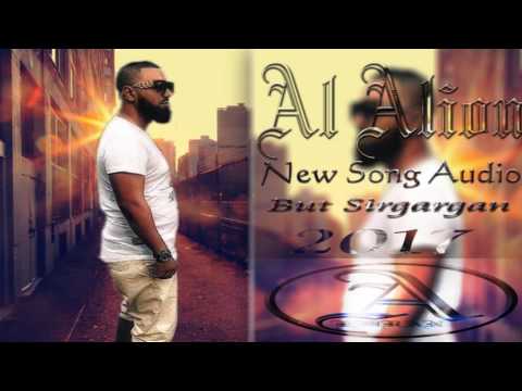 Al Alion    But Sigargan  OfficialAudio NEW2017