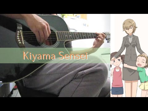 Kiyama Sensei - To Aru Kaguka No Railgun