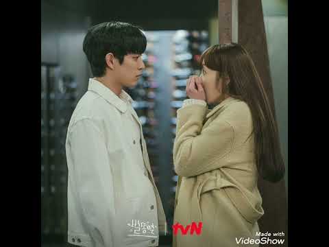 Sondia, 빈센트블루(Vincent Blue)- 그렇게 넌 나의 비밀이 되었고 (My Secret, My Everything) [Sh**ting Stars OST Part.3]