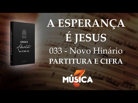 Esperança - Via 33
