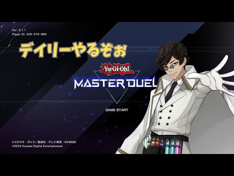 遊戯王 #縦型配信 #Vtuber #Shorts #朝活