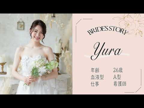 大人可愛い！結婚式プロフィールムービー作成します イメージ1