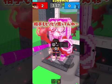 最新動画