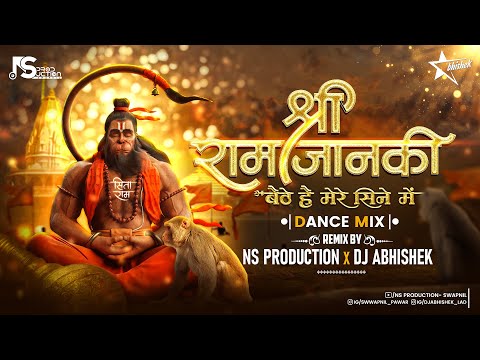 Shree Ram Janki Baithe Hai Mere | Ram Mandir Song | Jai Shree Ram Song | NS Production | DJ Abhishek