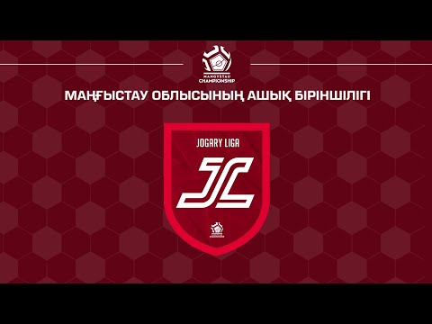 NS CLUB VS MUNAISHY |JOGARY LIGA|