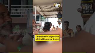 आदित्य मिश्रा को यादव जी मिले, योगी-अखिलेश पर बात फंस गई!