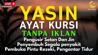Download lagu Surah Yasin & Ayat Kursi Pengusir Setan dan Penyembuh Segala Macam Penyakit, | By : Alaa Aqel mp3