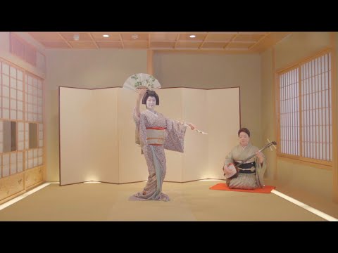 京都五花街プロモーション　祇園東：kyoto five Kagai promotion （Gion Higashi）