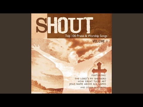 The Lords My Shepherd