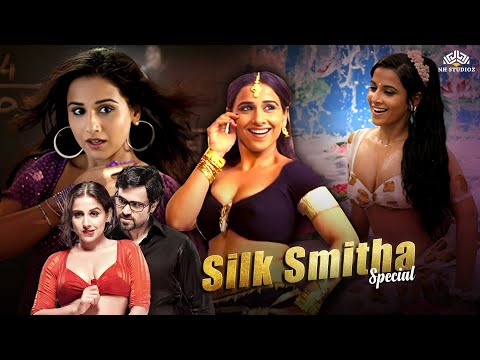 Vidya Balan's जबरदस्त मूवी | The Dirty Picture Full Movie | Emraan Hashmi,Naseeruddin Shah
