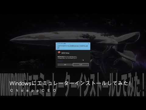 cygwin-インストール-ステップ-3