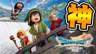 神ゲーと名高い『ドラクエ７リメイク』を実況プレイ #1