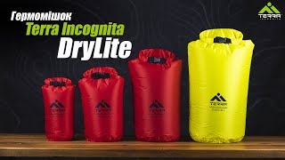 Terra Incognita DryLite 5L - відео 1