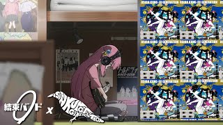 Download lagu Re:Re: Mashup - Kessoku Band x Asian Kung-Fu Generation mp3 Download lagu Re:Re: Mashup - Kessoku Band x Asian Kung-Fu Generation mp3