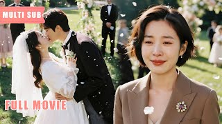 【Multi Sub】小秘書愛上高冷總裁，卻被「恐同」的總裁狠狠傷害！等到總裁發現小秘書竟然是女兒身後，一切卻已經來不及了，她的愛早已給了更值得的人~#romantic #drama