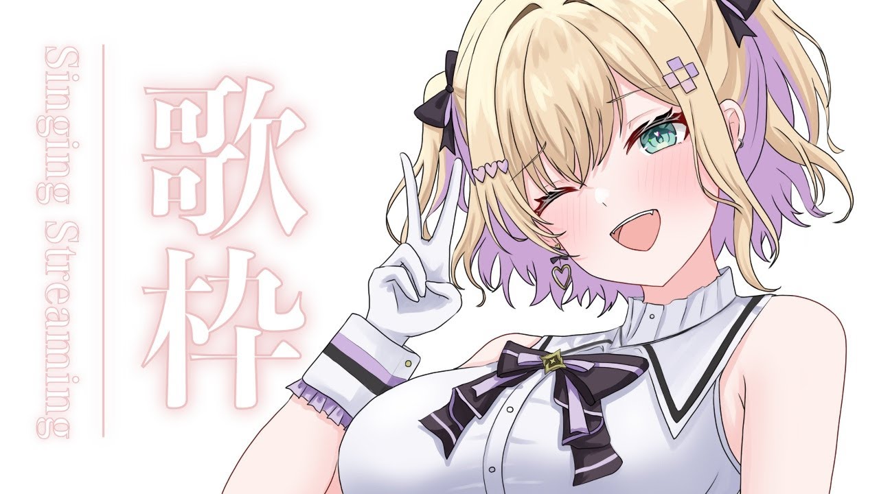 YouTubeサムネイル