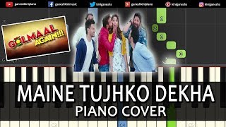 Maine Tujhko Dekha Song Golmaal Again | Piano Cover Chords Instrumental By Ganesh Kini