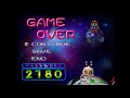Game Over: Bomberman World (PlayStation)