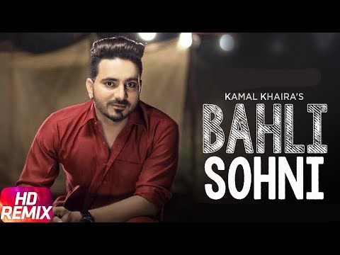 Bahli Sohni Remix